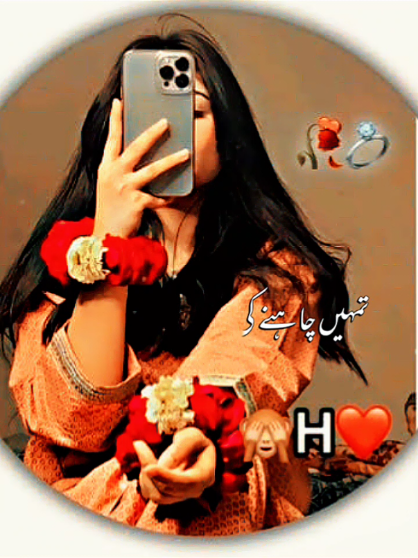 @♥️ 😇H🫶M😇♥️
