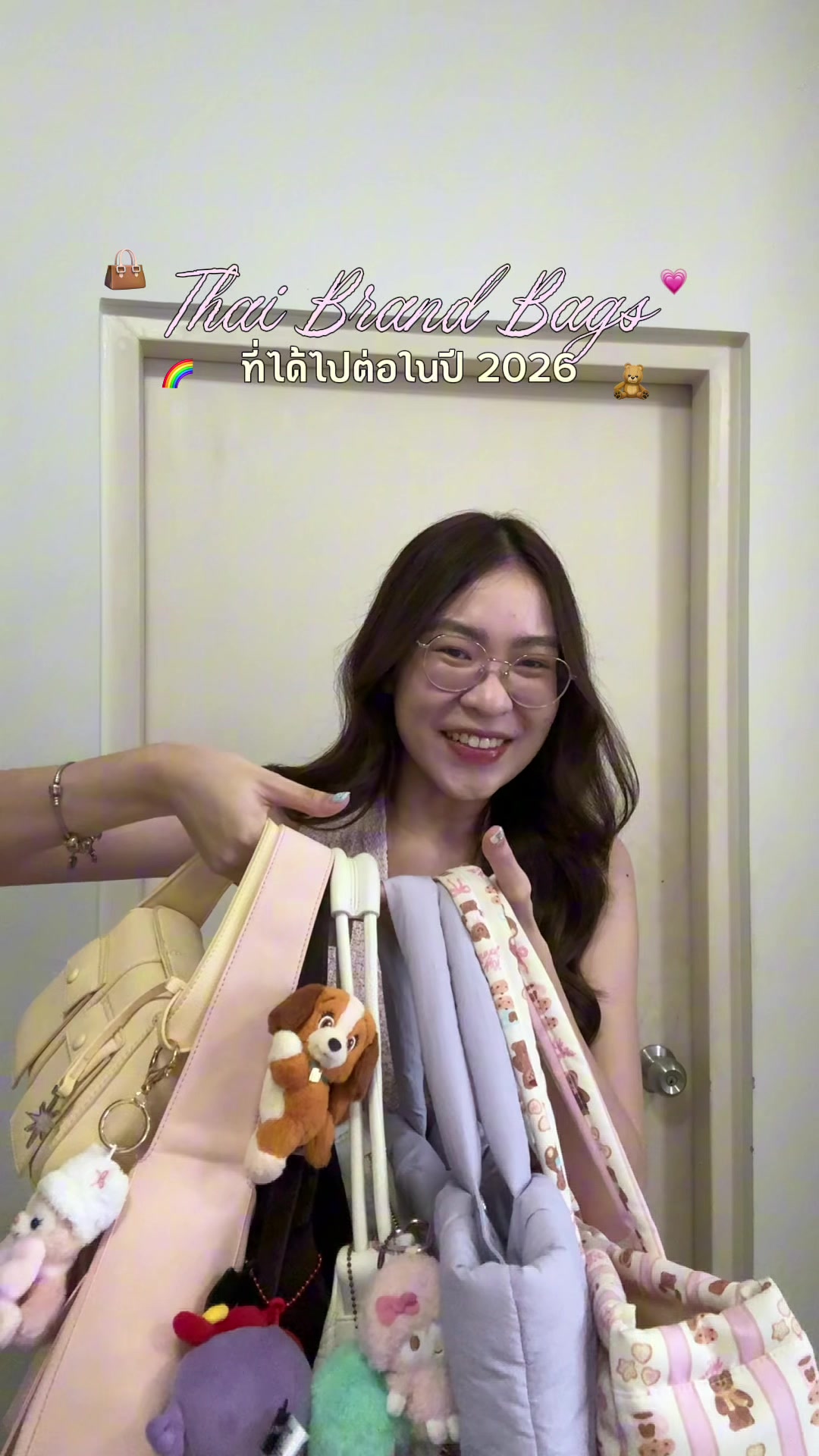 @จินนิที่