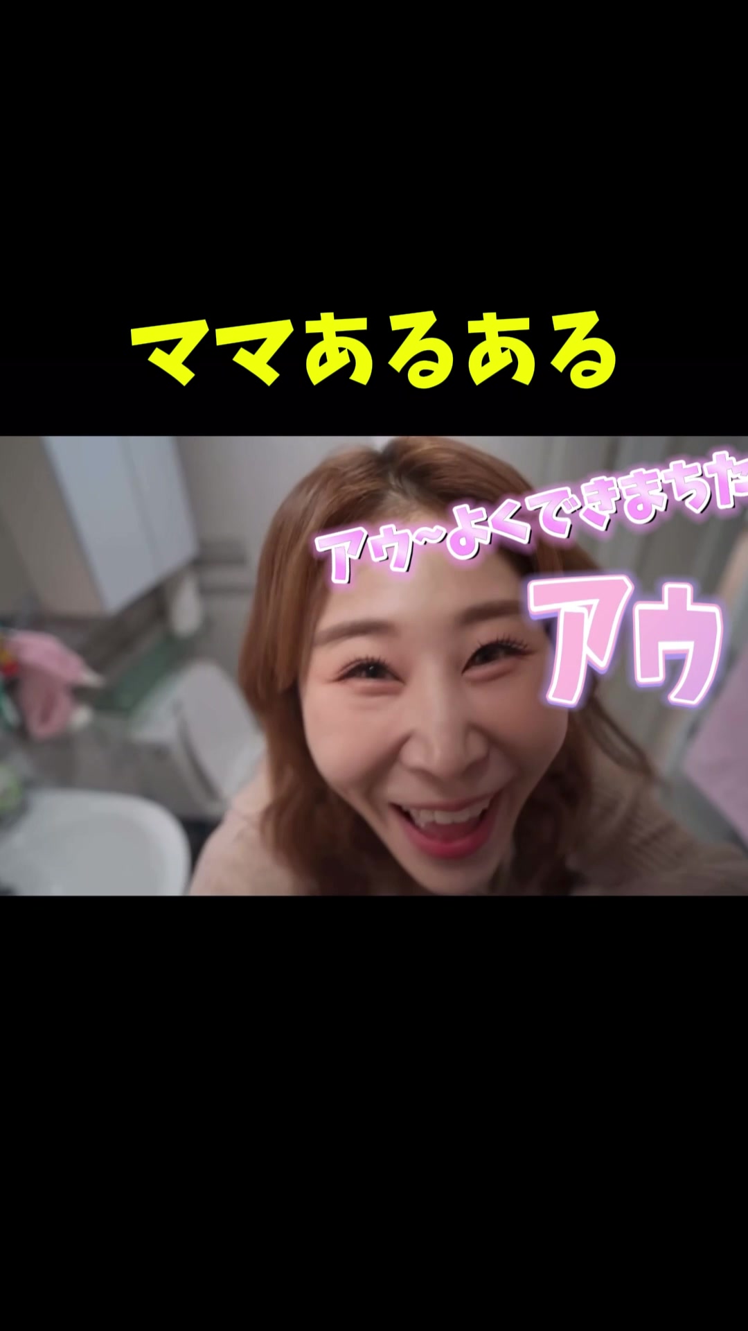 @ペンス日本語翻訳垢🐧
