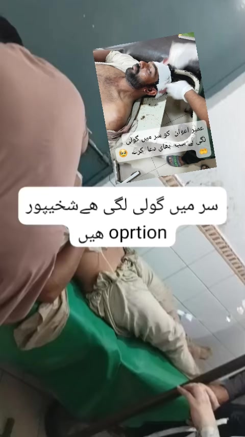 @tayyab awanawan 0866