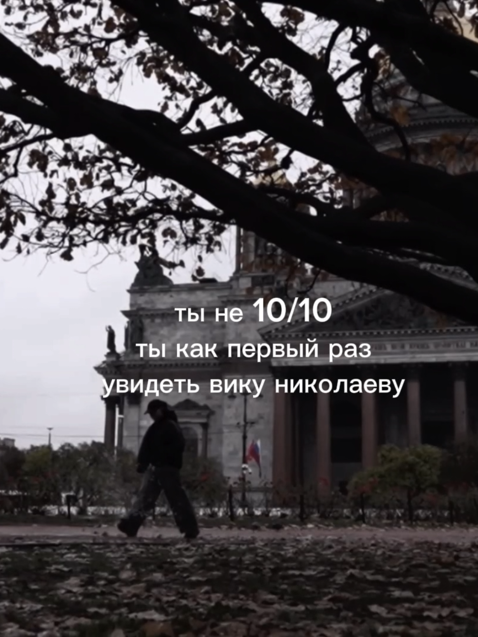 @все хорошо казахи ушли
