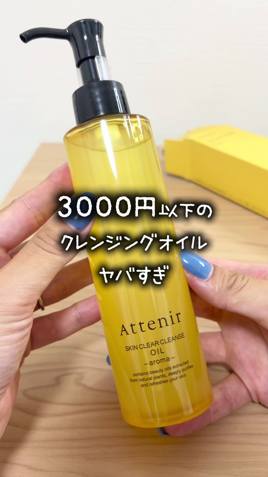 @eri|3児ママの部屋