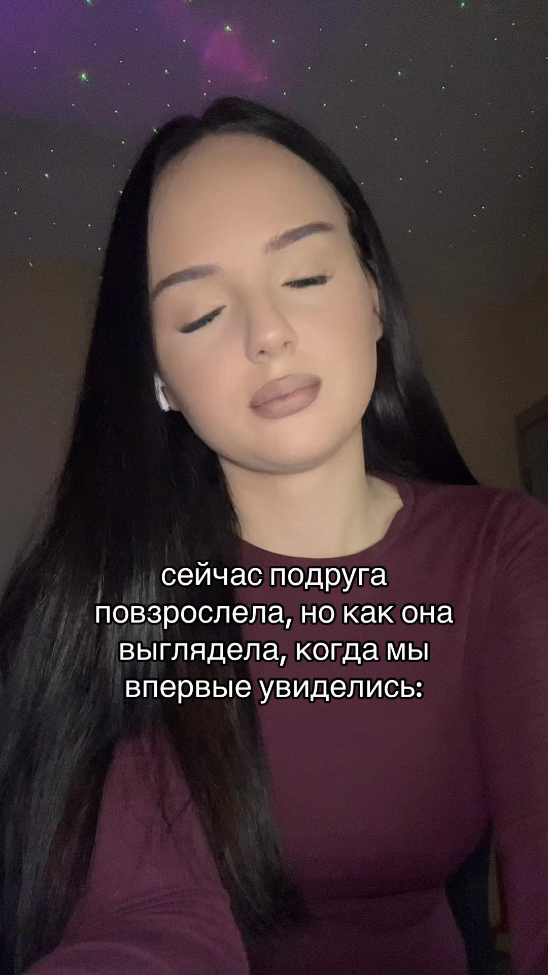 @тгк: чармвел викуша