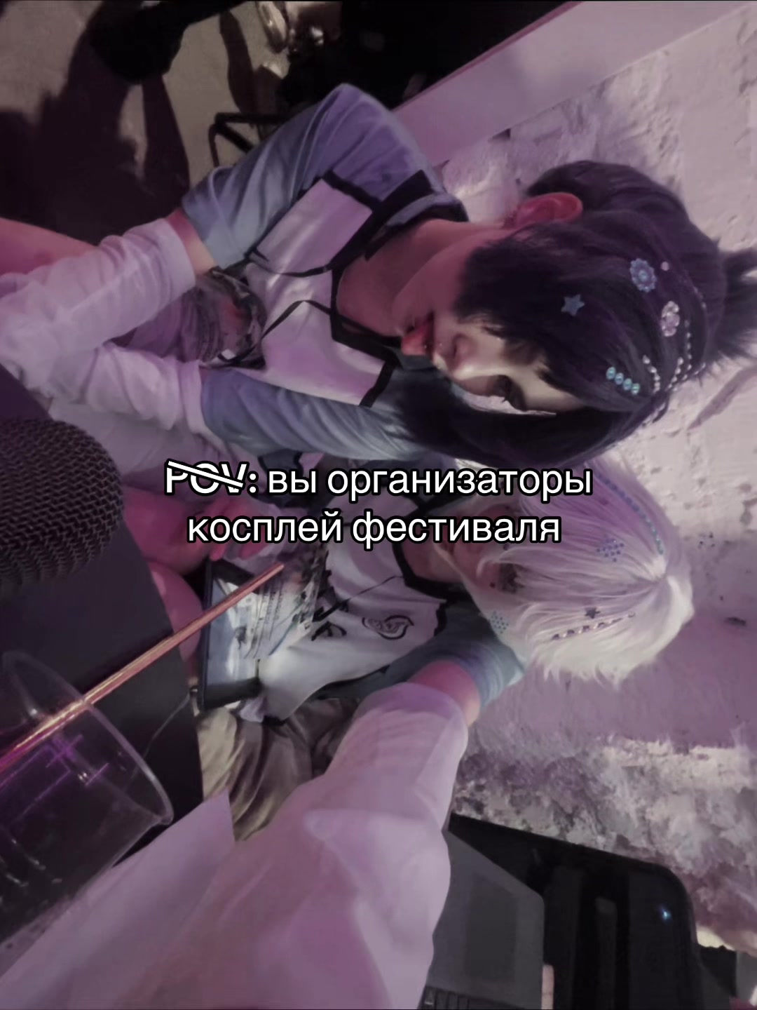 @тгк: serlu | серлу