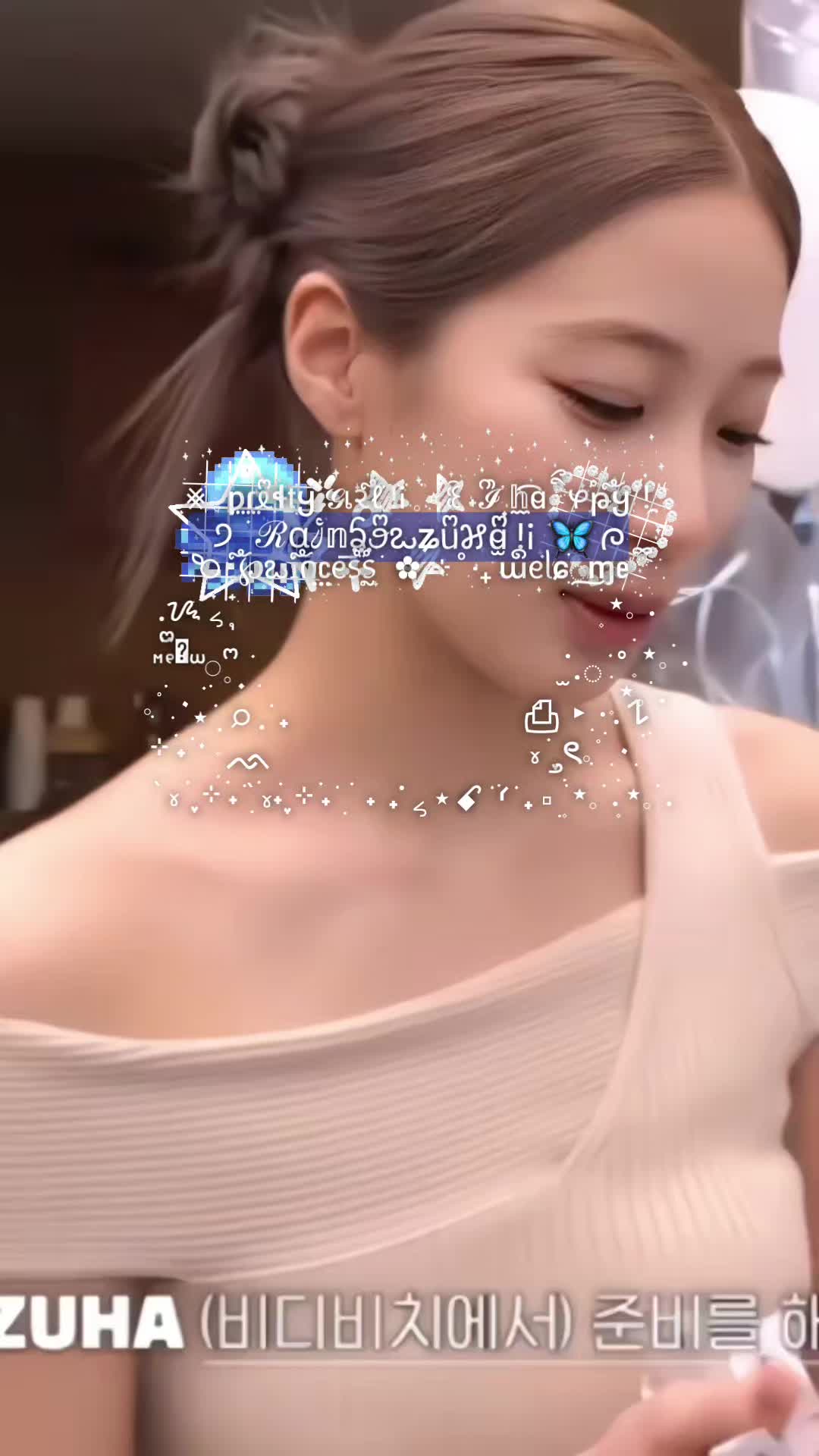 @੭ ࣭ ࣪ȶׂׅ᭣᭫ꬼ𐐼̫ᩚᩚ ! ࣭ ࣪ᰍ