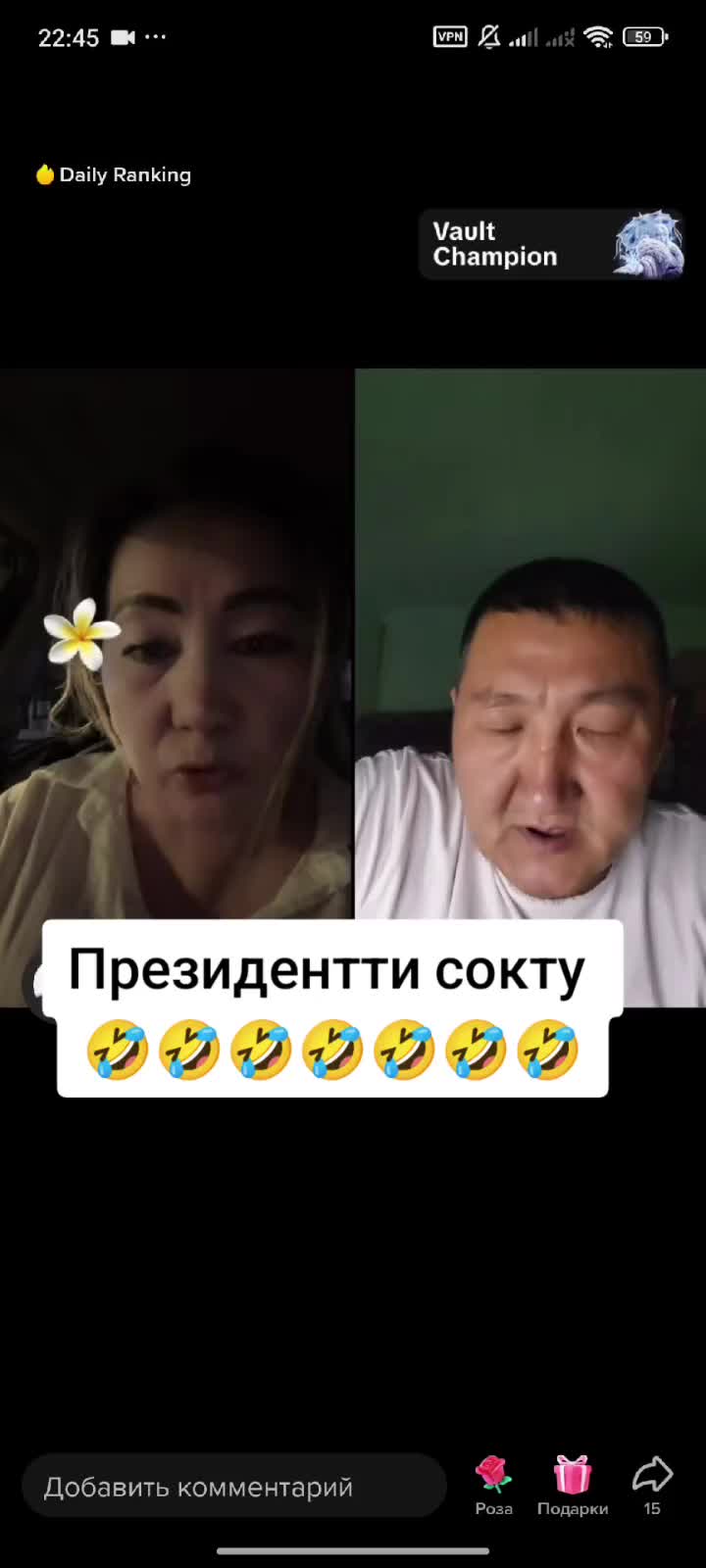 @Дикий Карышкыр🐺