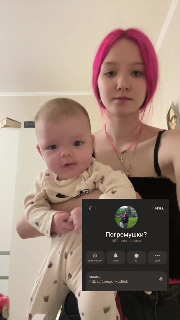 @АнфисаИзПитера