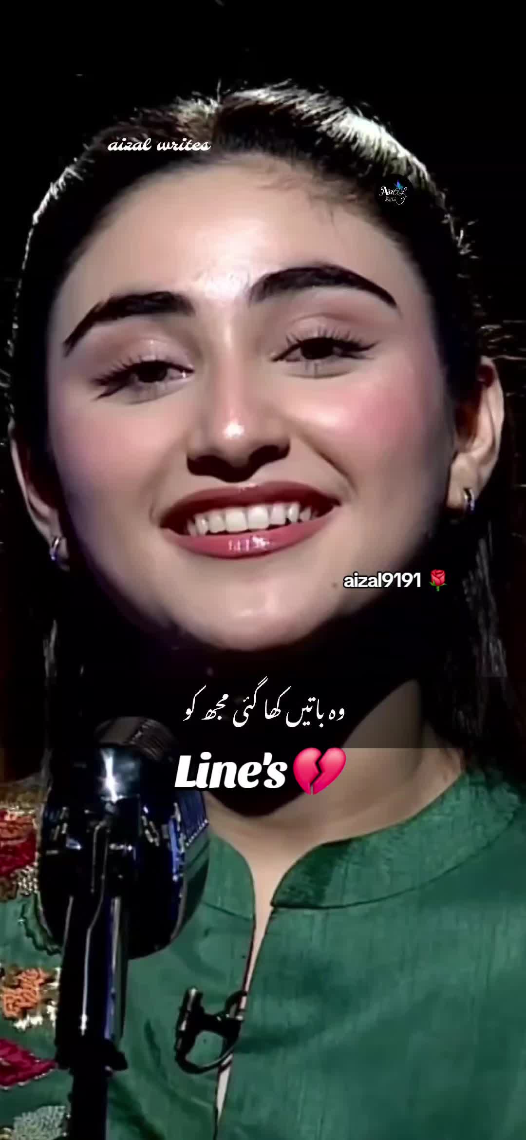 @🌺aizal_writes🌺