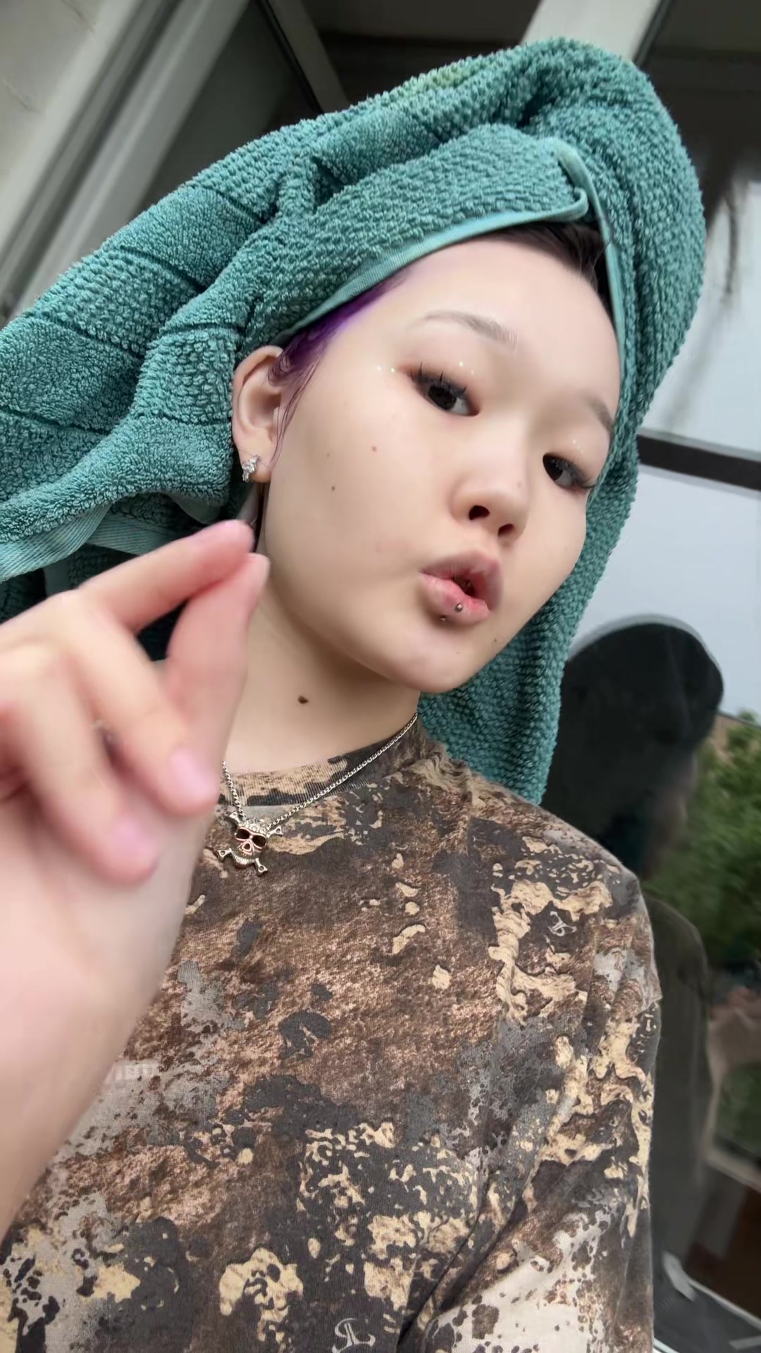 @орина