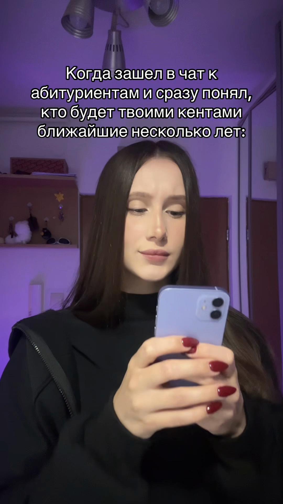 @anxi
