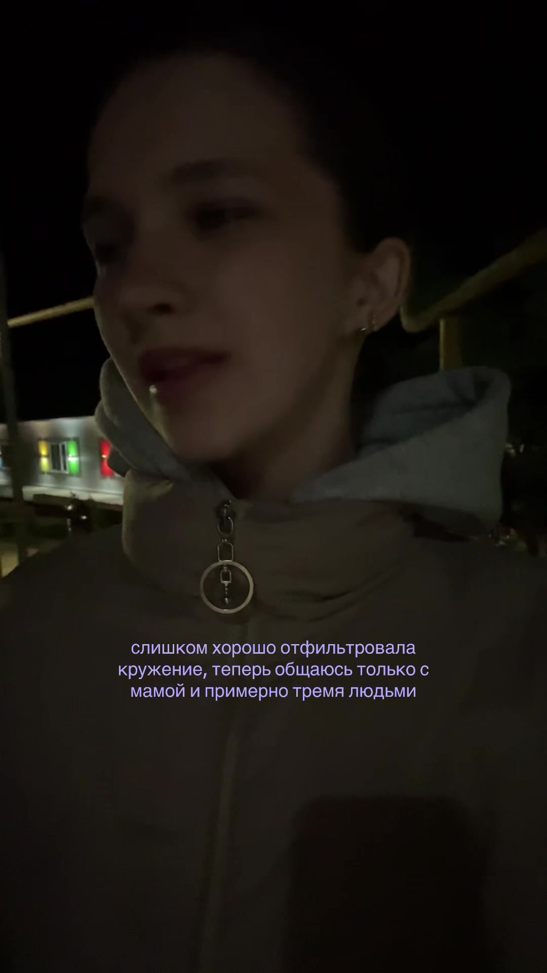 @тг: остинка фэнс