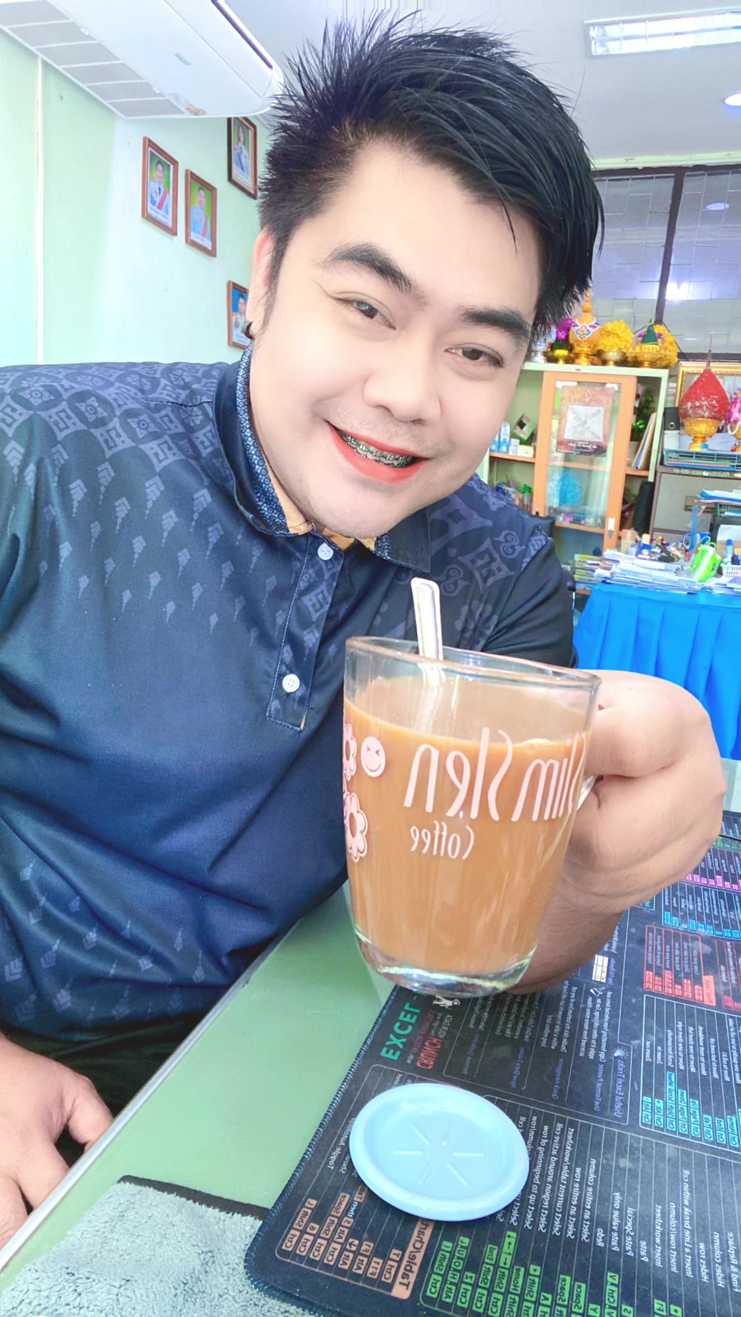 @ชายเล็ก ลูกชายหล้า