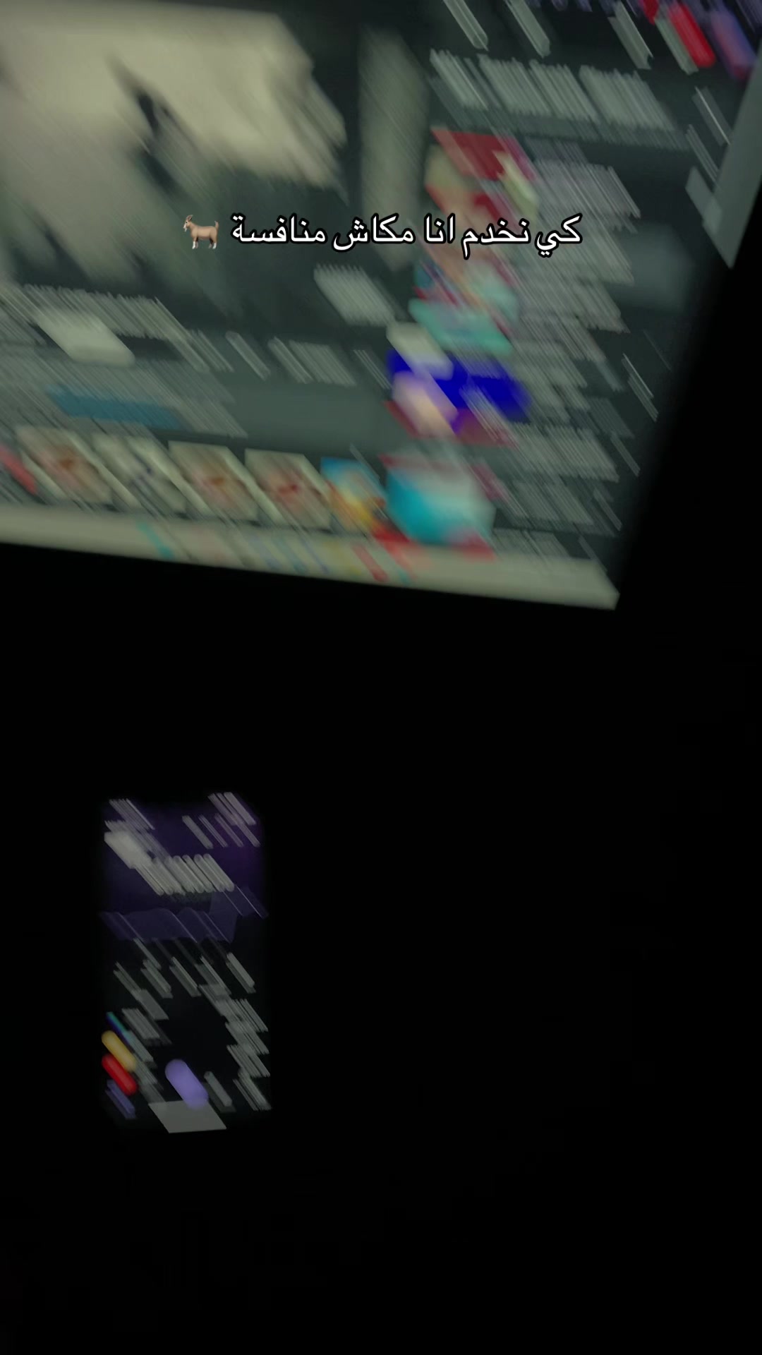 @LIT