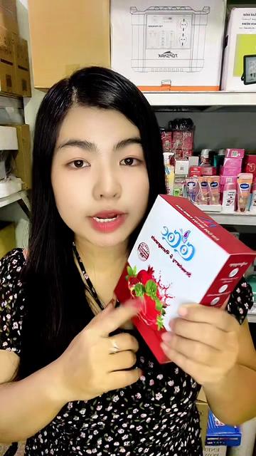 @Y2P Belle Beauty Studio