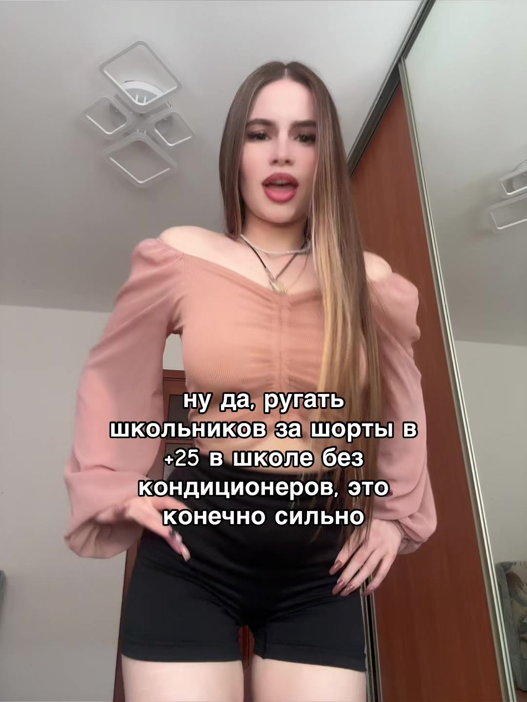 @АЛЕКСА🩵