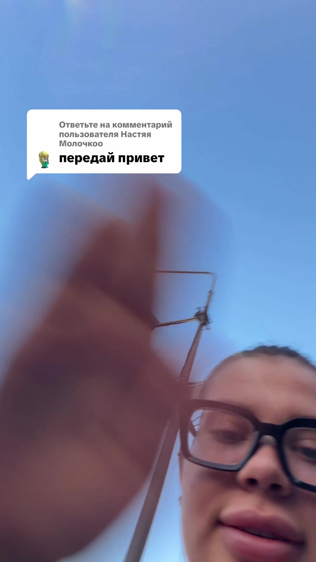 @🛍️FERLEVSKAYA🎀
