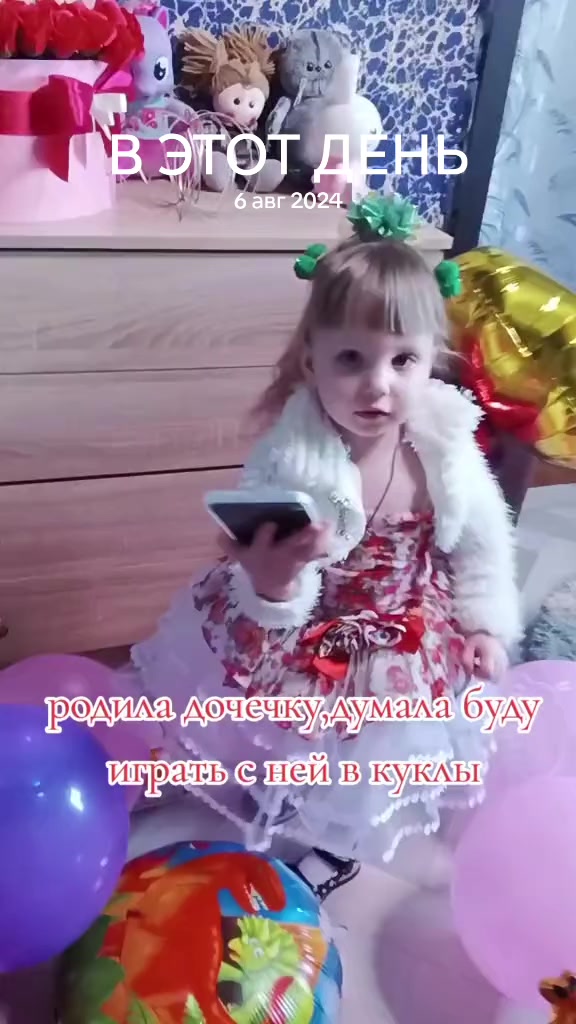 @anasteisha01070.
