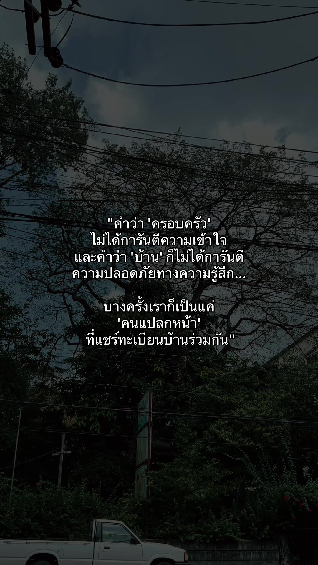 @m o o d  x  b e a u t y .