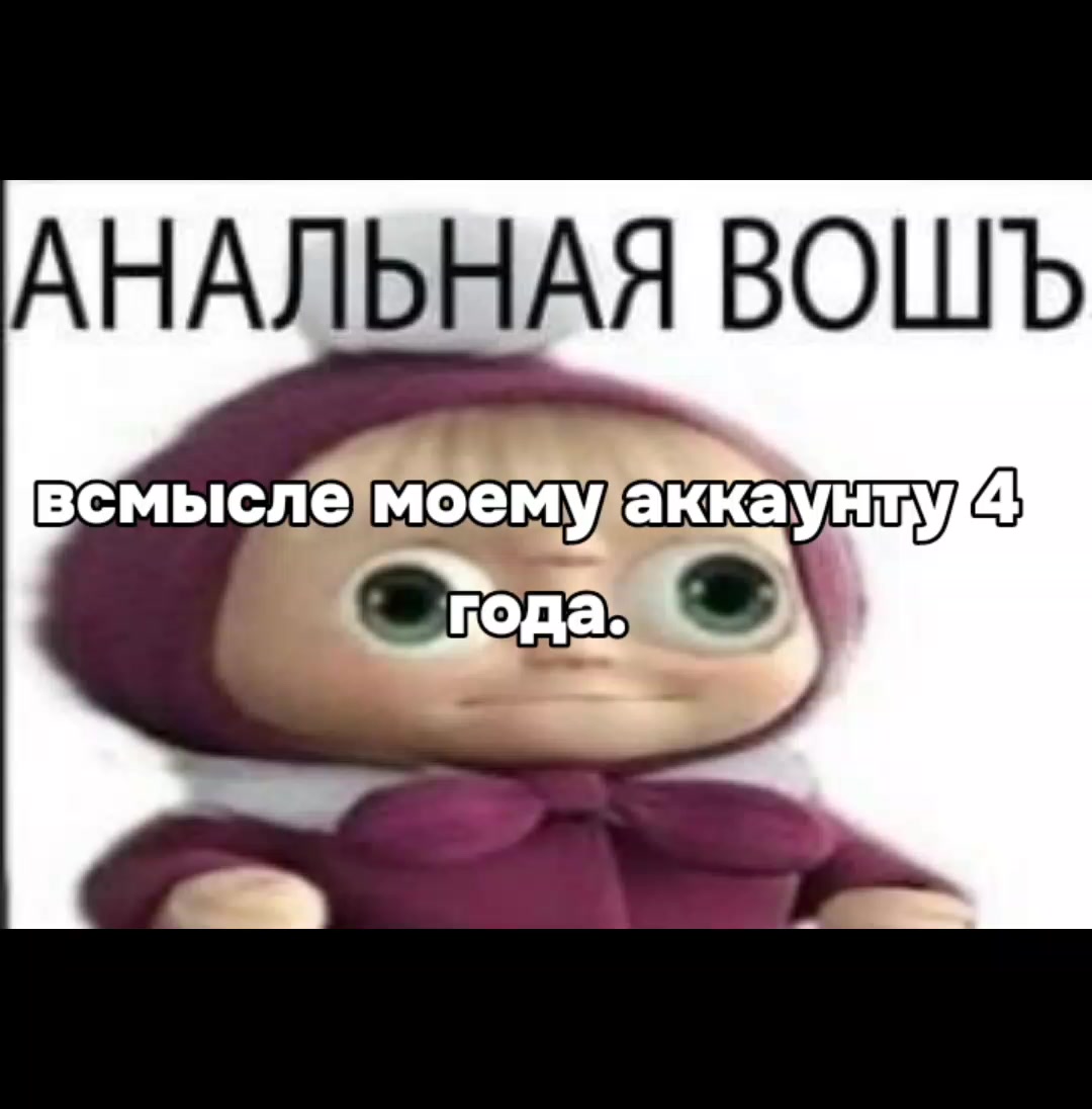@𝆹𝅥 𝆭 ℱ ᴇʙᴘᴀлькиʜ ⁰² ゛