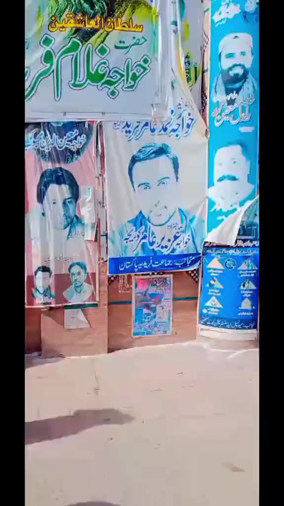 @❤❤گوپانگ بلوچ  ❤❤