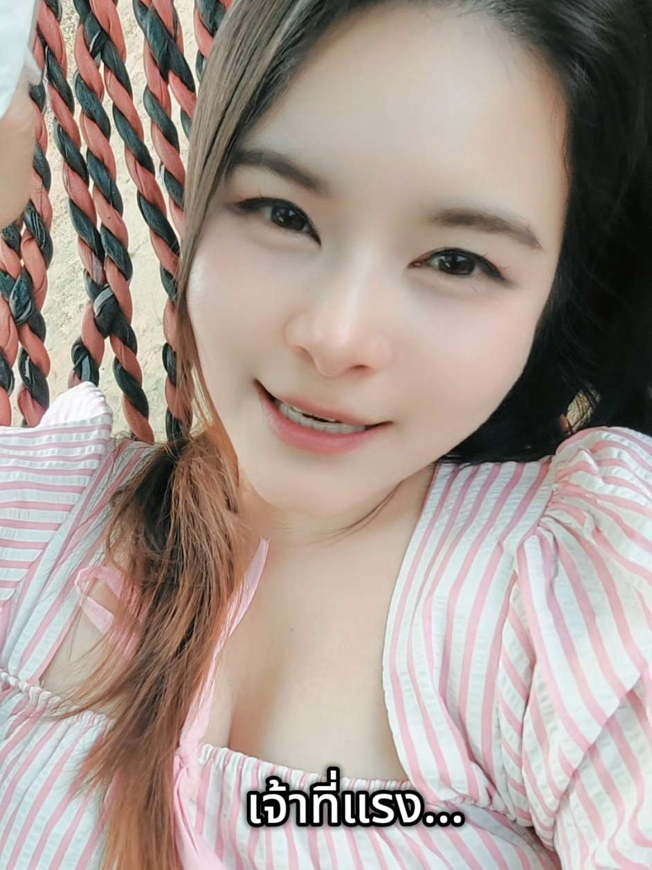 @แอ๊ปเปิ้ล🍎🎧🎤เพลินเพลงเพราะ