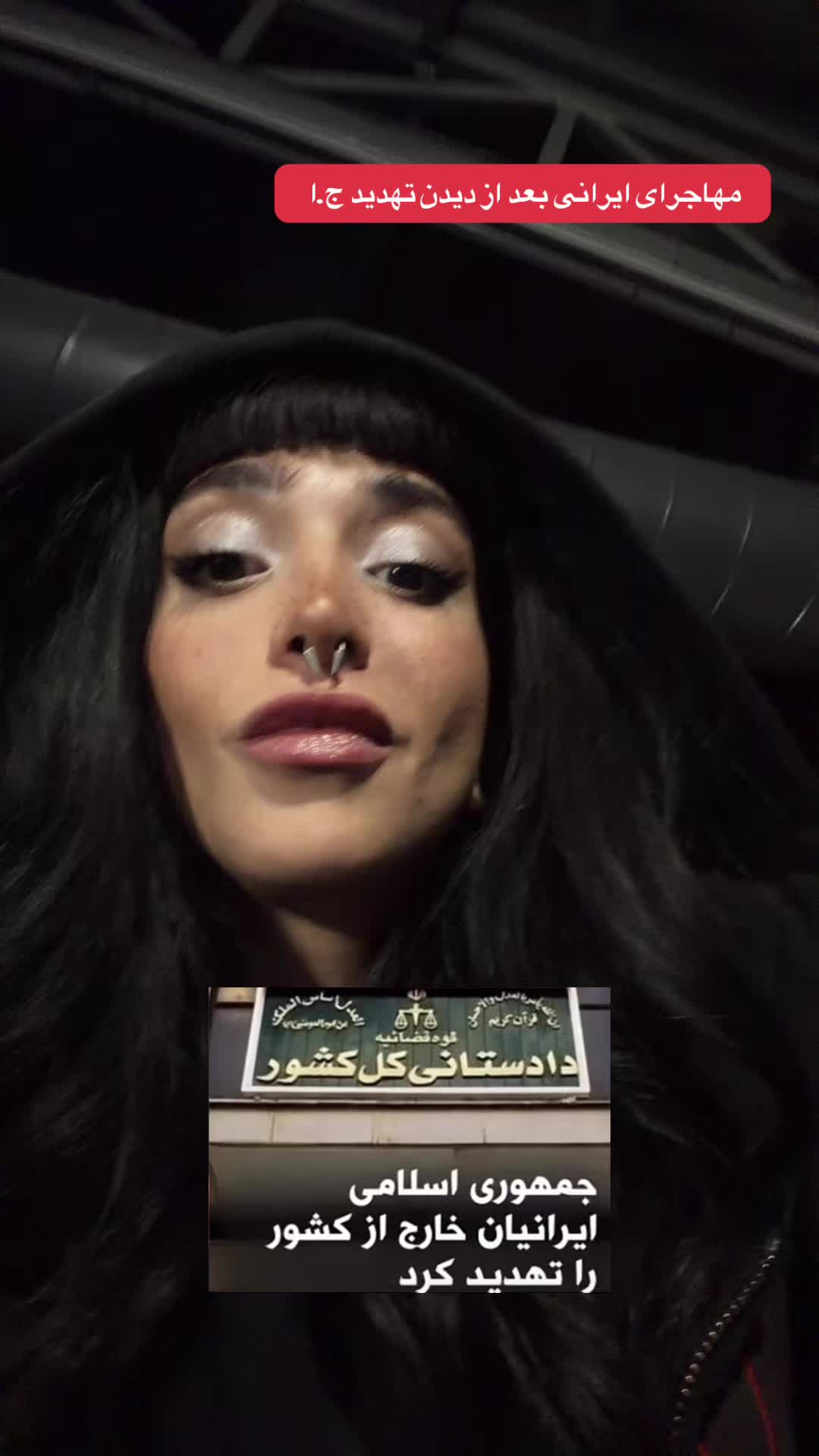@Sasha