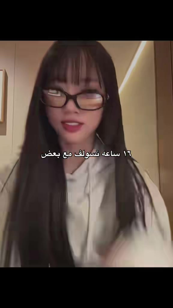 @7 فِينُوم'ز!