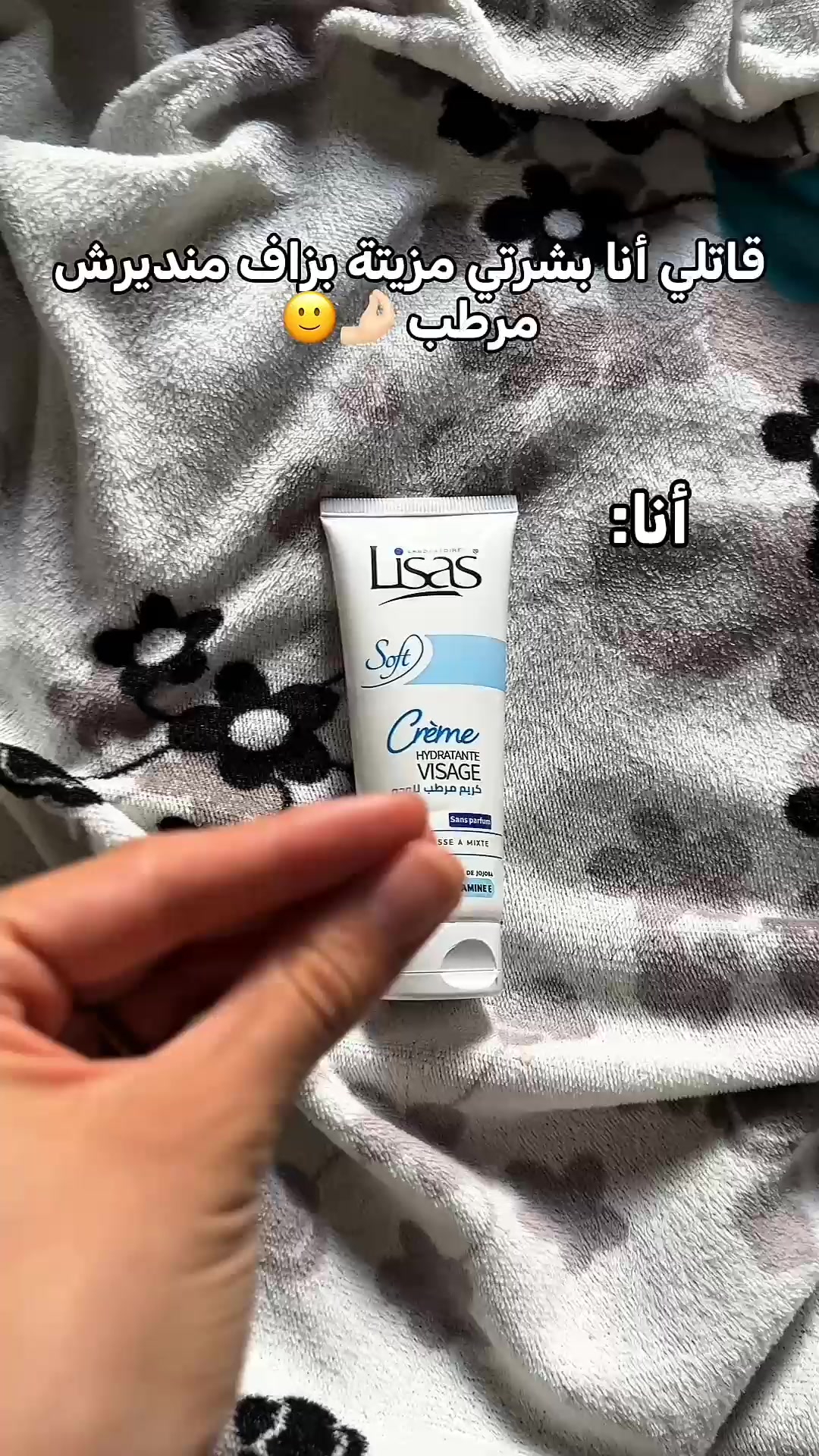 @Lisas_Laboratoires