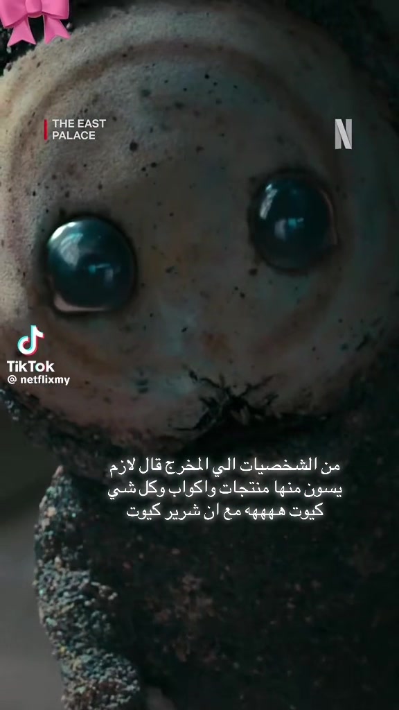 @❤️skhooraqatar❤️
