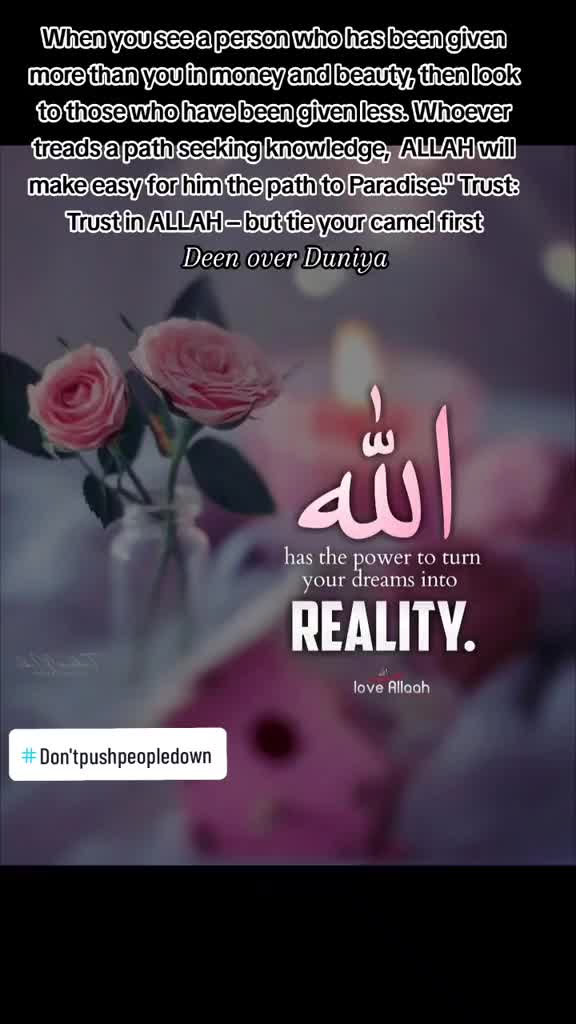 @🤲ĎèÈñ ÔvĘř ĐűŇîÝã🤲