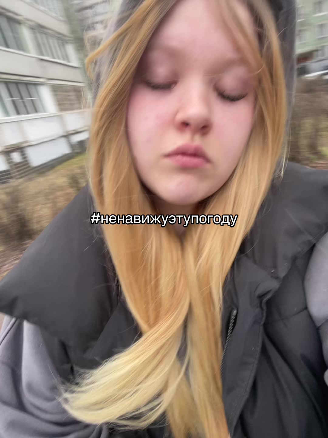@ТГК: хренчик🙇♀️