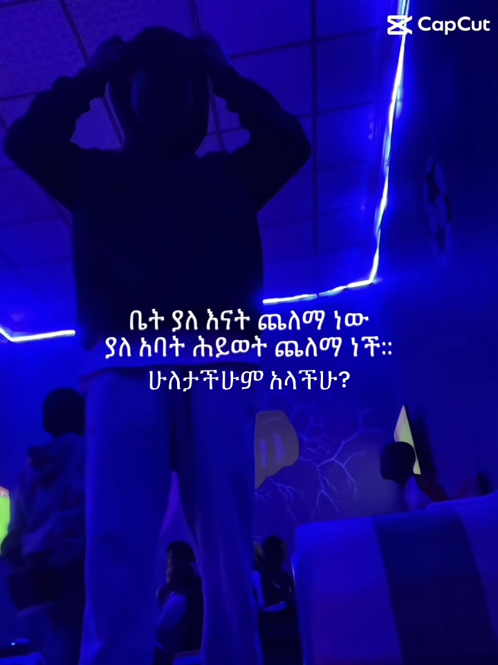 @ethioquotes