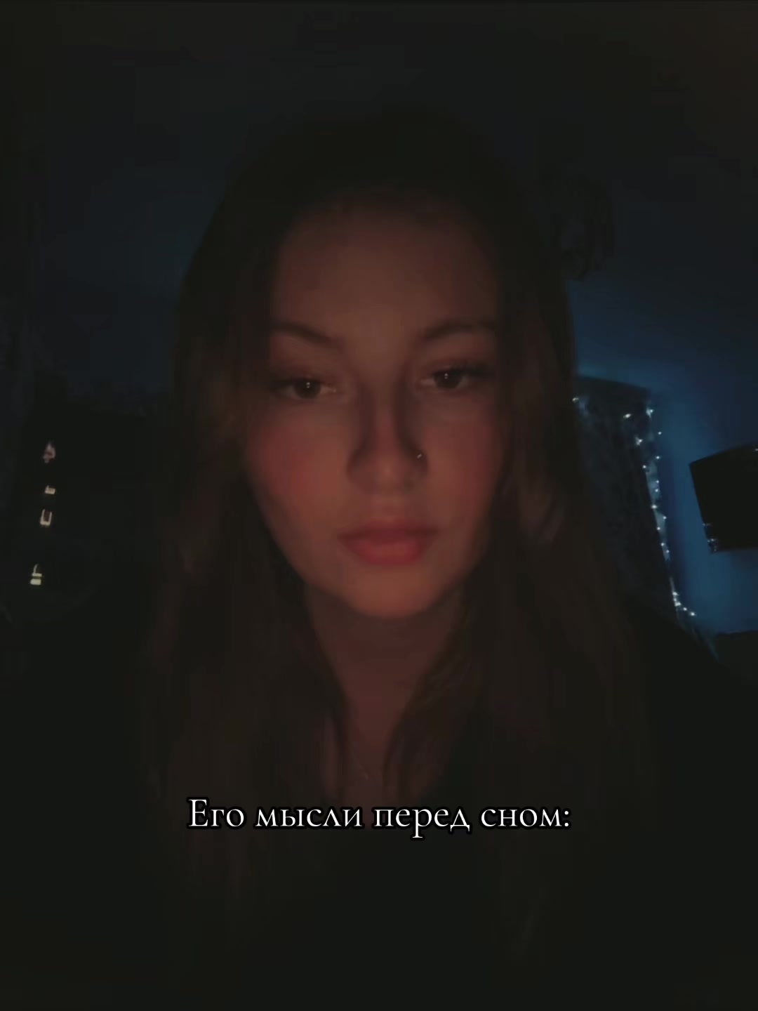@Анастасия🐍