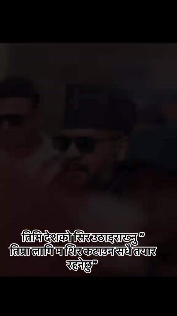 @Binod mahar