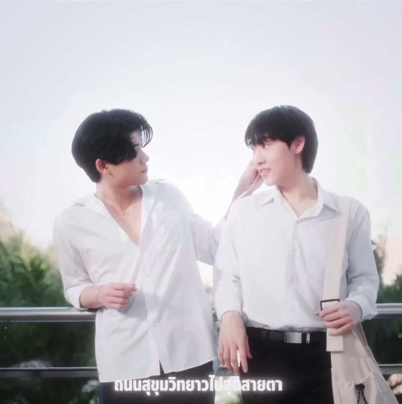 @ปวยเล้ง＊