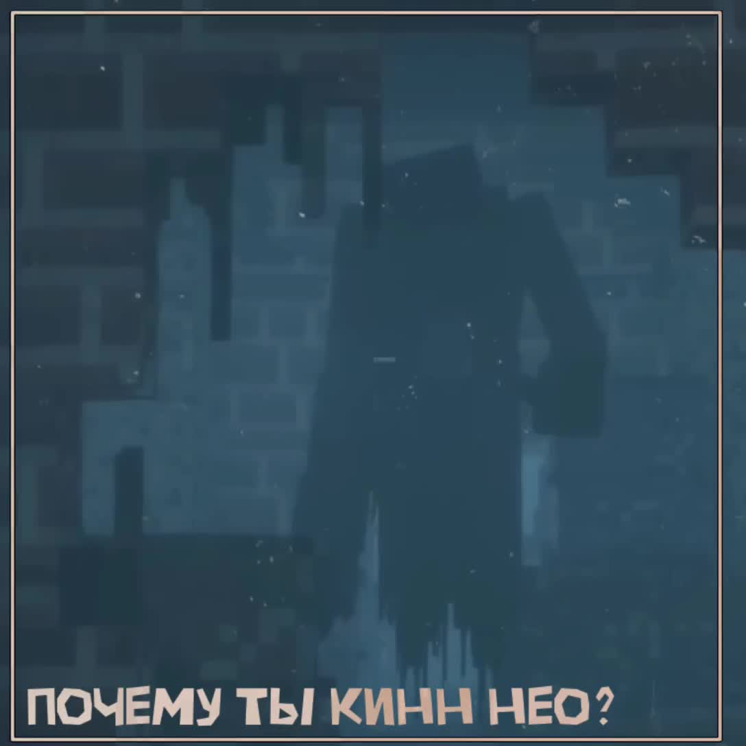 @Джон опасный🔥