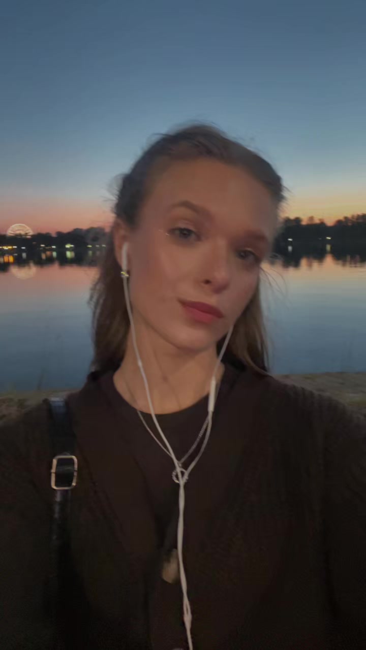 @Катенька