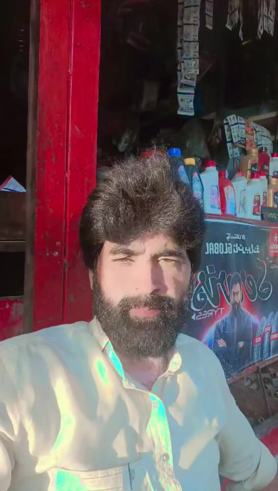 @Ashraf Rehmani