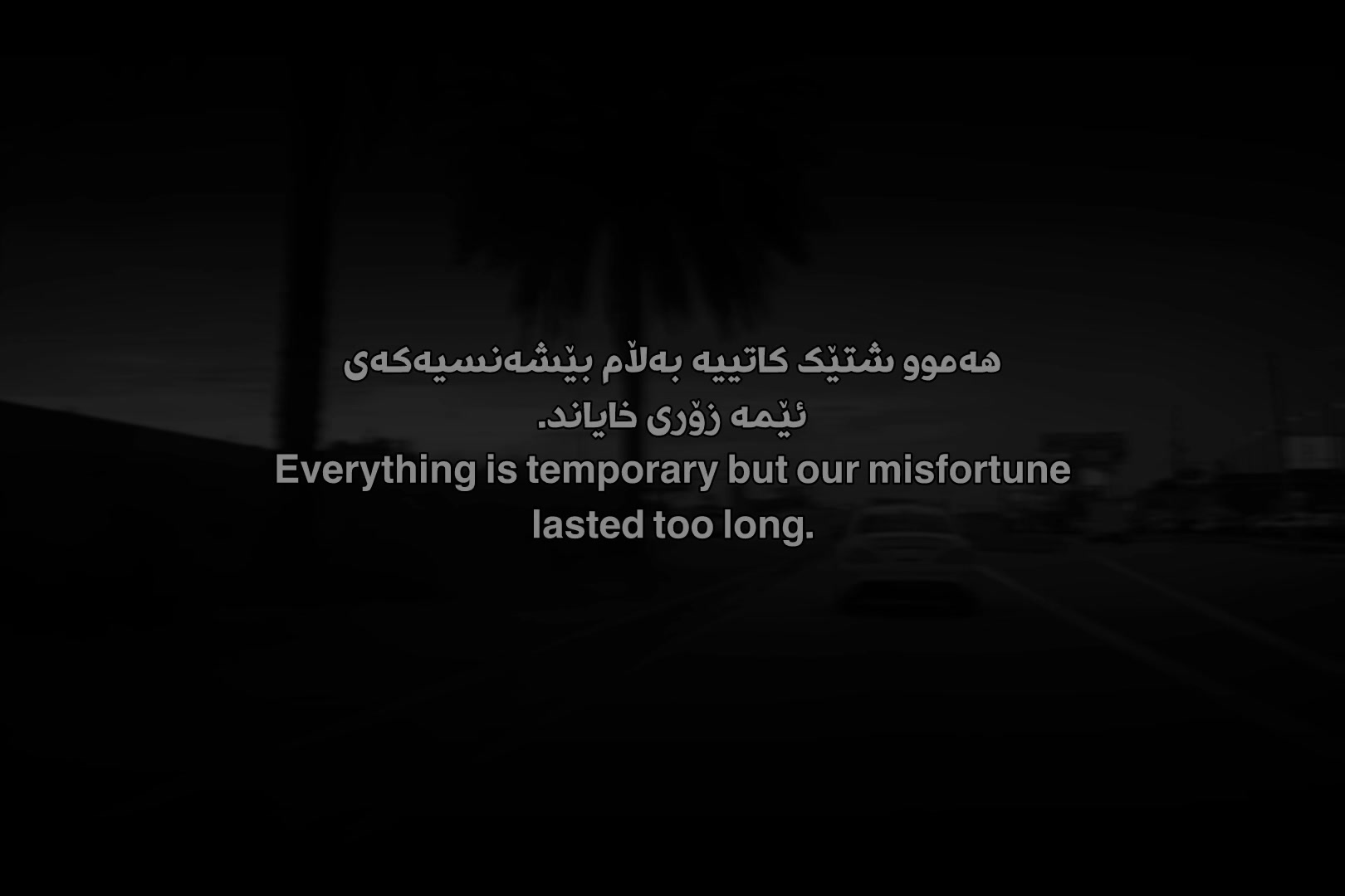 @𝟭𝟮:𝟬𝟬