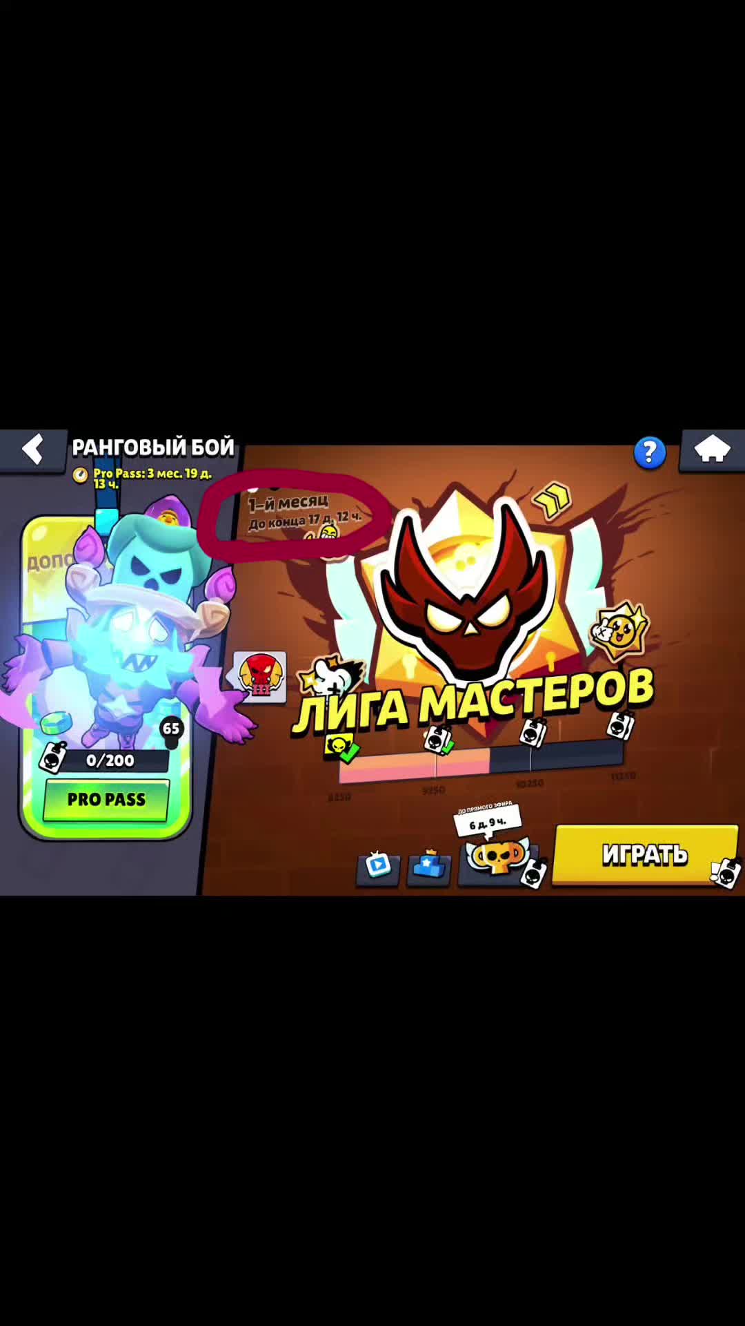 @Sneeeke