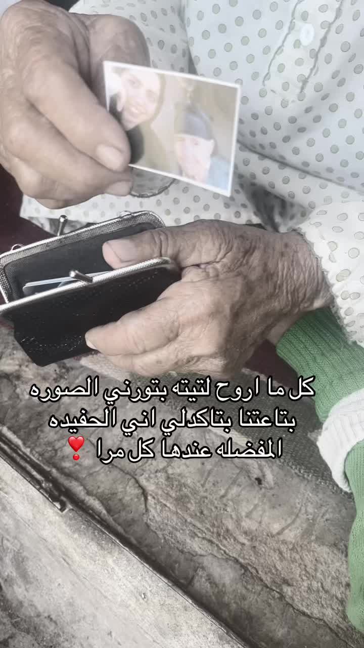 @sara.ali702
