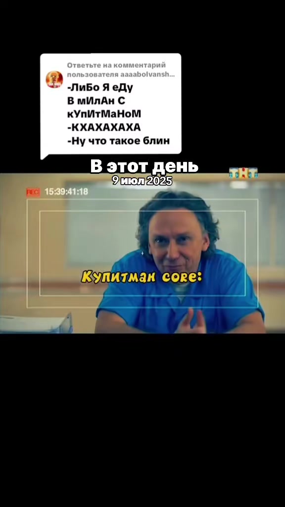 @берлога молодого интерна 💉🌡