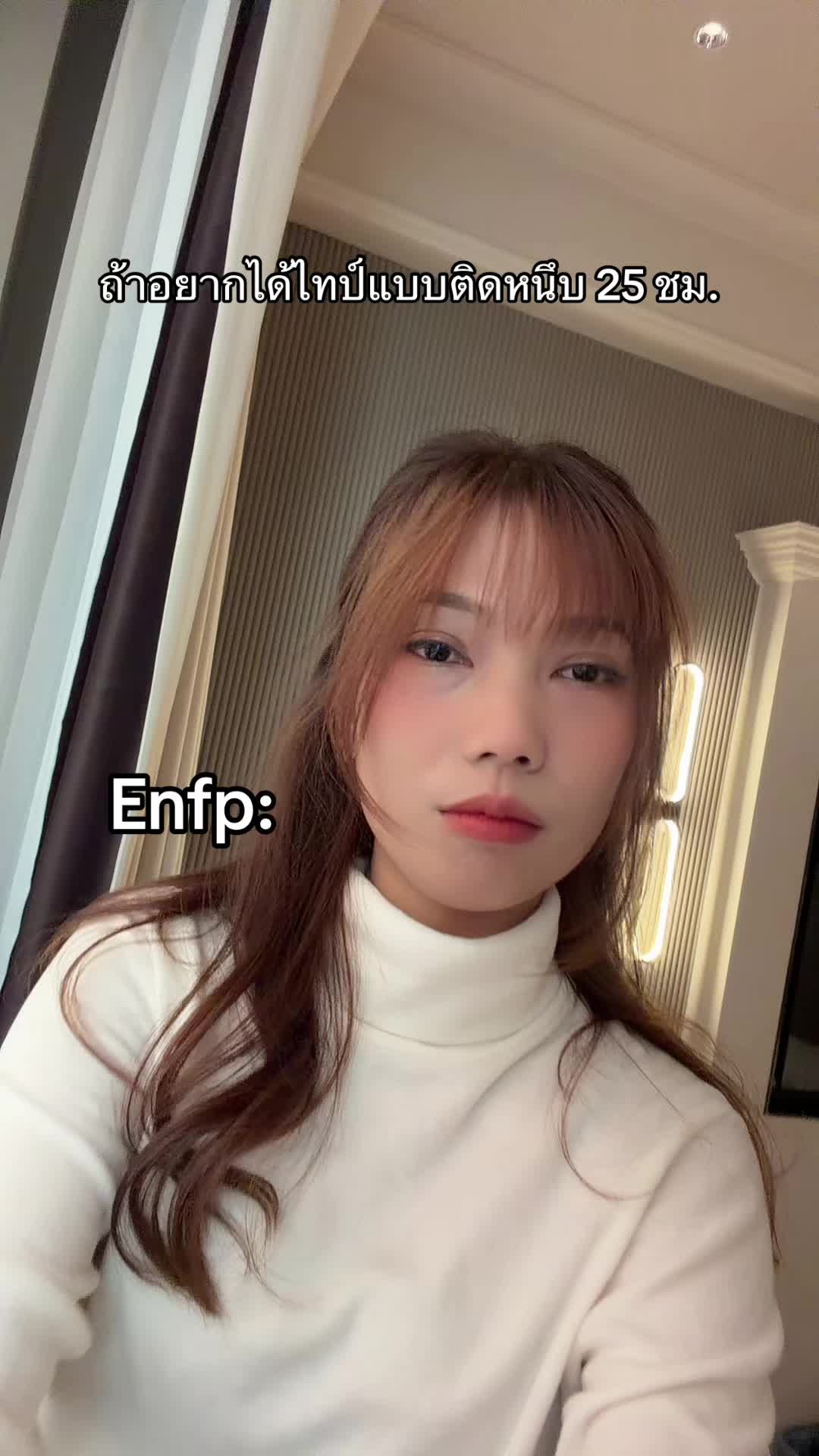 @ใครนิ