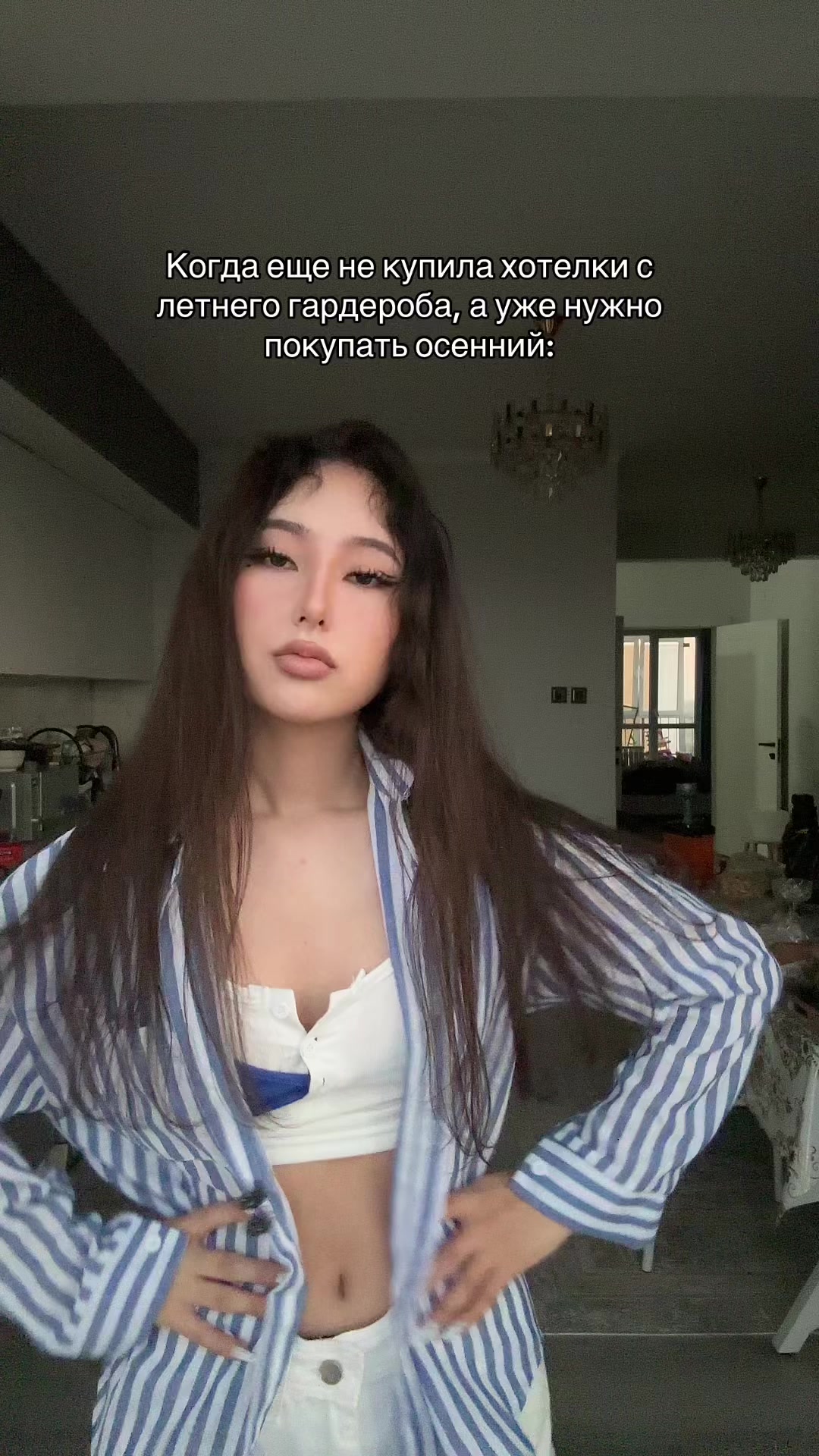 @аяла мені