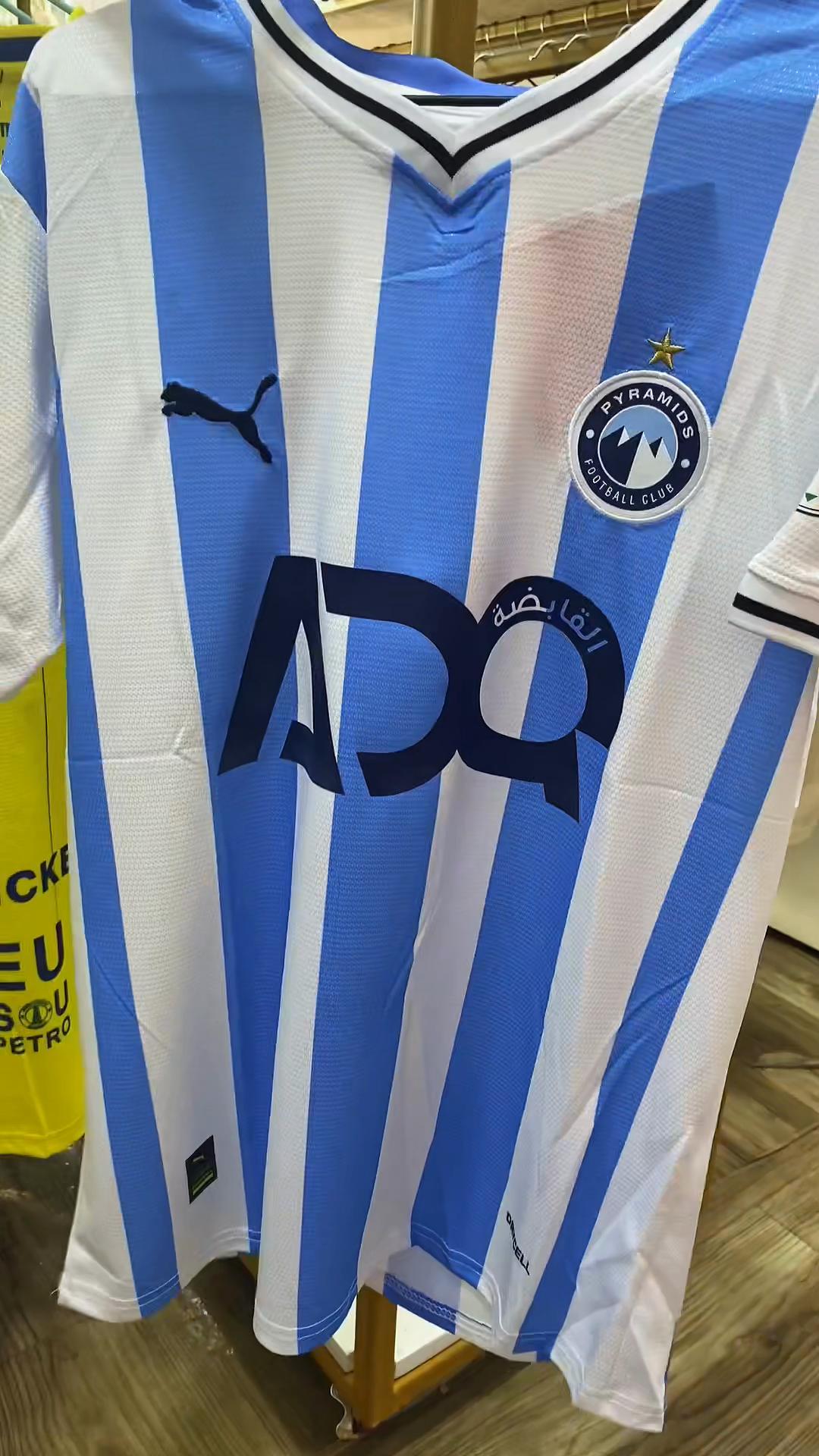 @dar sports jersey shop