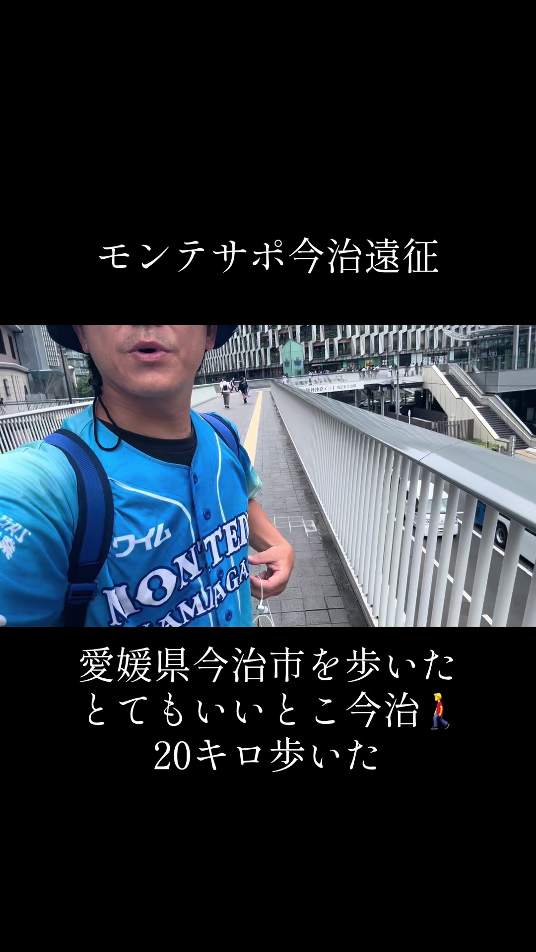 @アレジのJリーグ旅⚽️🍱