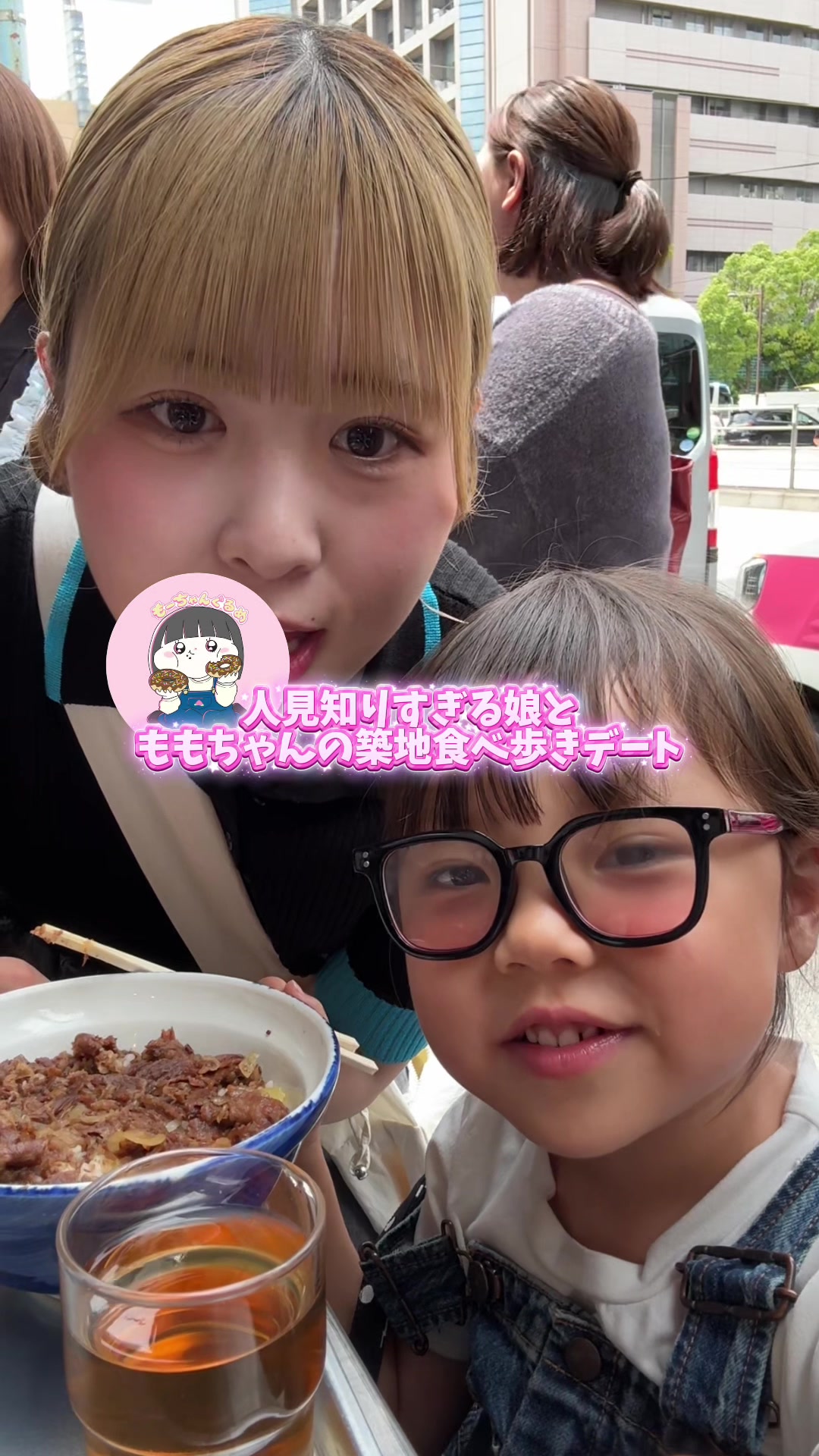 @きいパパ🍚🍎