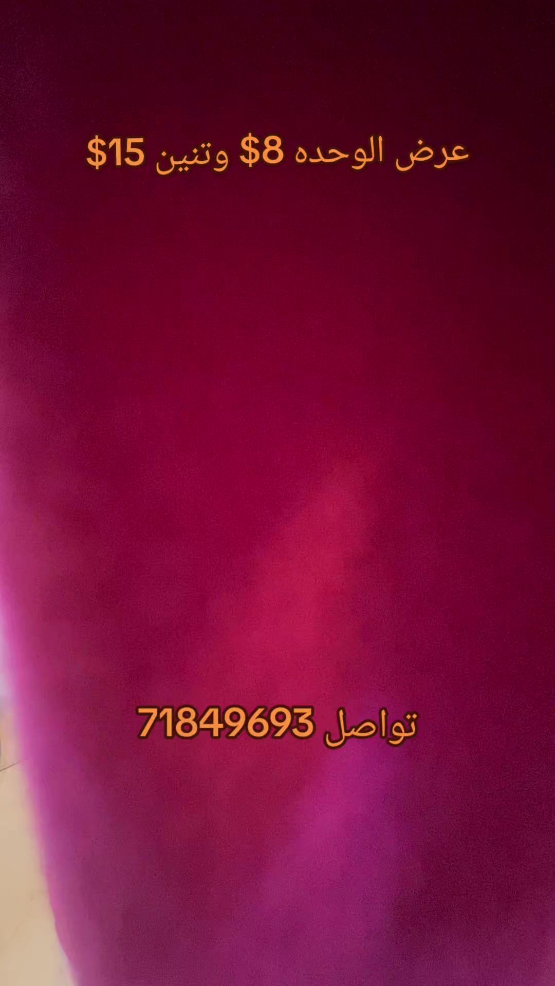 @سنتر كنعان