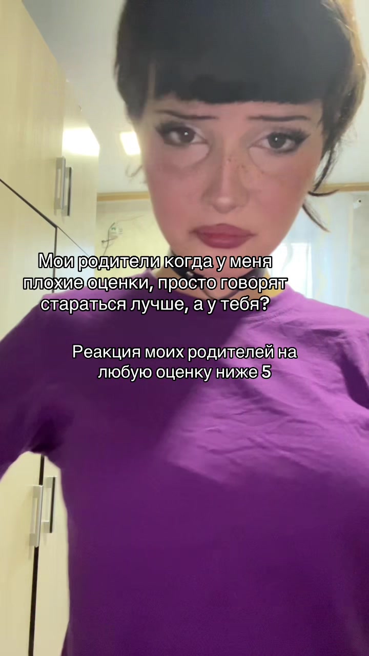 @Бульба чiтерша666✌️🐶
