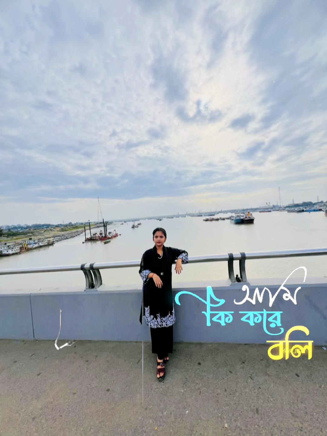 @Susmita